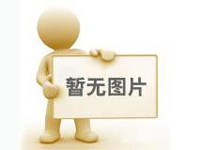 青島二手集裝箱具有哪些特點(diǎn)？
