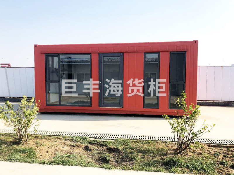 集裝箱房屋