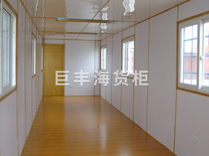 集裝箱房屋