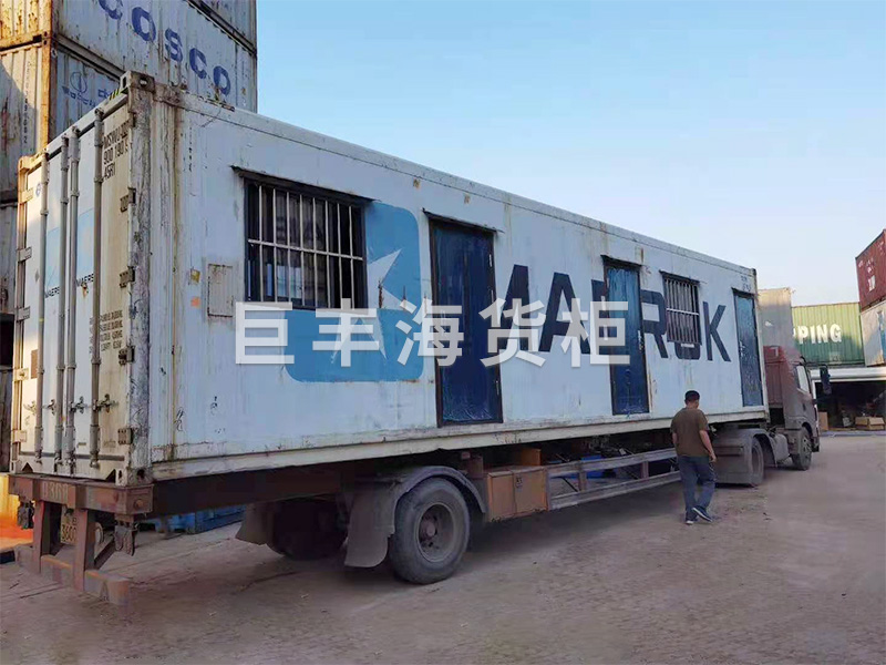 集裝箱改造