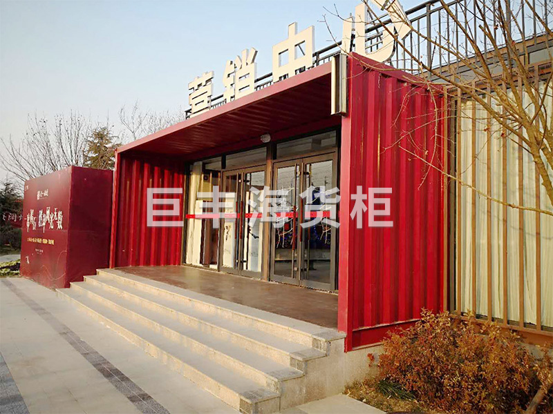 誰(shuí)說(shuō)集裝箱只能裝人？集裝箱住家，將成為自建房新趨勢(shì)！